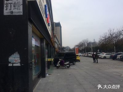 车意宝 盐城盐马路上的爱车守护站